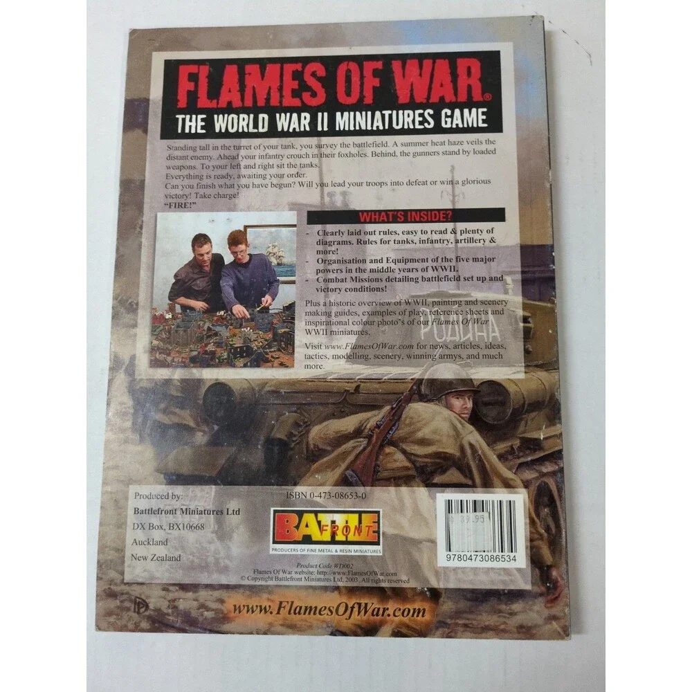 Lot Of (2) Flames Of War World War II Hardcover And Softcover Rulebooks